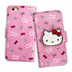 Hello Kitty iPhone 6S Plus 5.5吋 閃粉絲紋皮套(蝴蝶結粉) product thumbnail 1