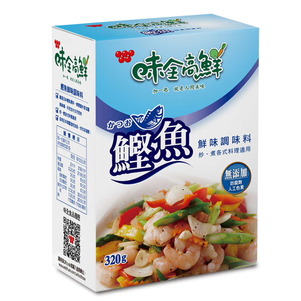 味全高鮮 鰹魚鮮味調味料(320g)