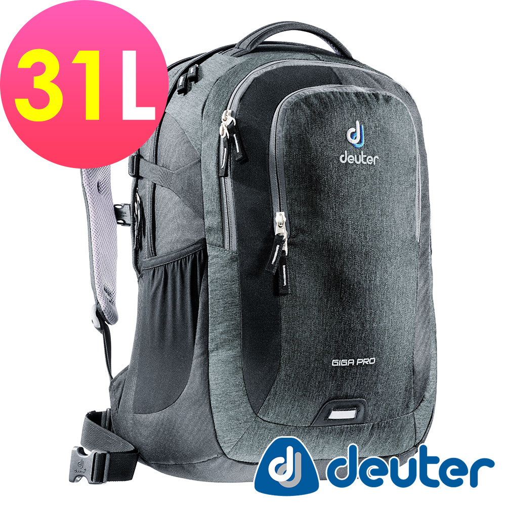 【ATUNAS 歐都納】德國DEUTER 商務電腦休閒後背包31L/80434麻花灰黑