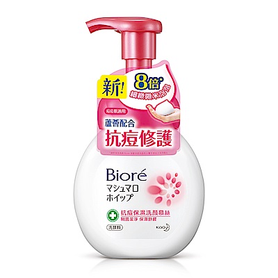 蜜妮 Biore  抗痘保濕洗顏慕絲-本體 (160ml)