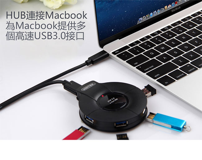 UNITEK 優越者Type-C轉Micro USB3.0傳輸線