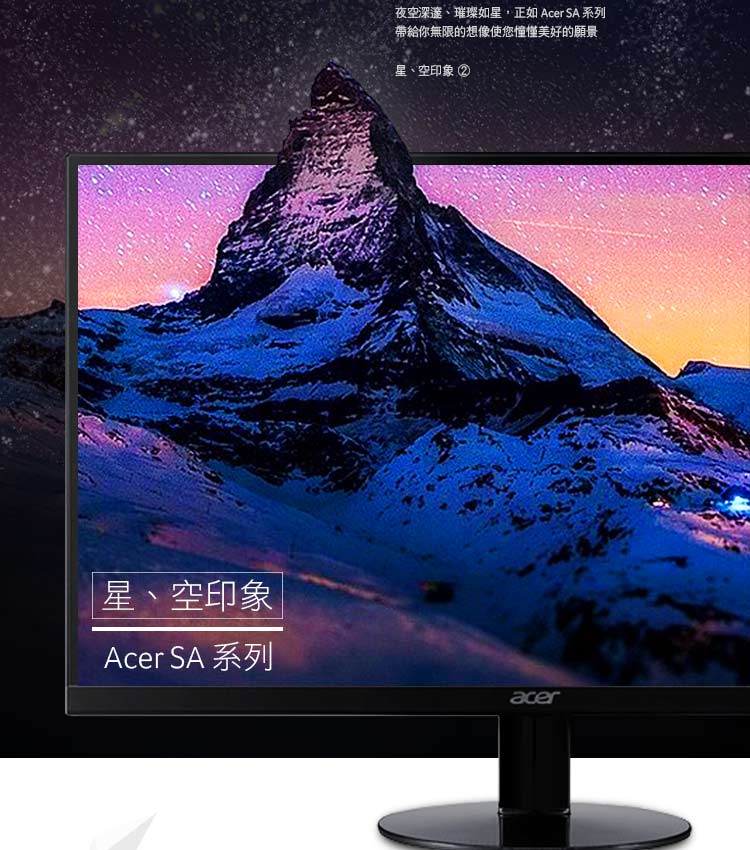 Acer SA220Q Abi 22型 IPS 薄邊框電腦螢幕