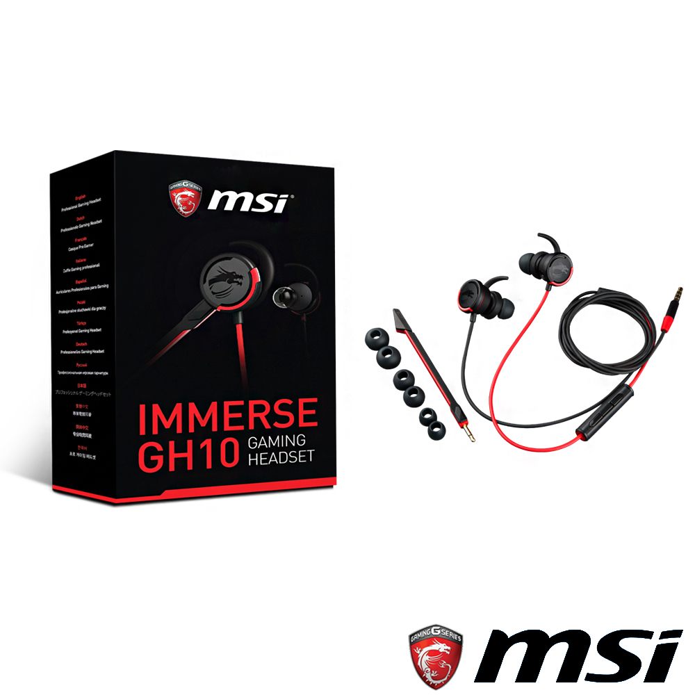 MSI微星 IMMERSE GH10 耳塞式電競耳麥