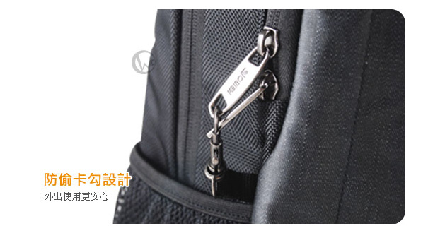 Obien 歐品漾 URBAN BACK PACK 優活後背包 【時尚橘】