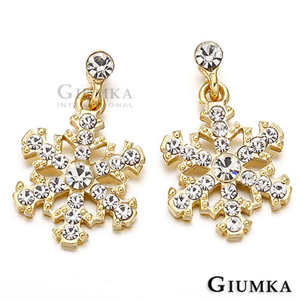 GIUMKA耳環 片片雪花耳針式耳環(金色) MF00260