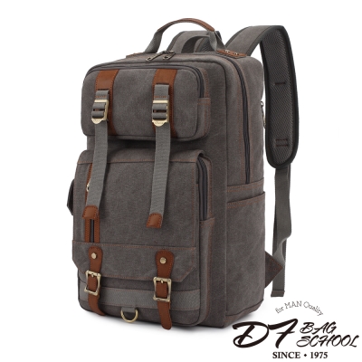 DF BAGSCHOOL - 日系人氣古著帆布款皮飾後背包-灰色