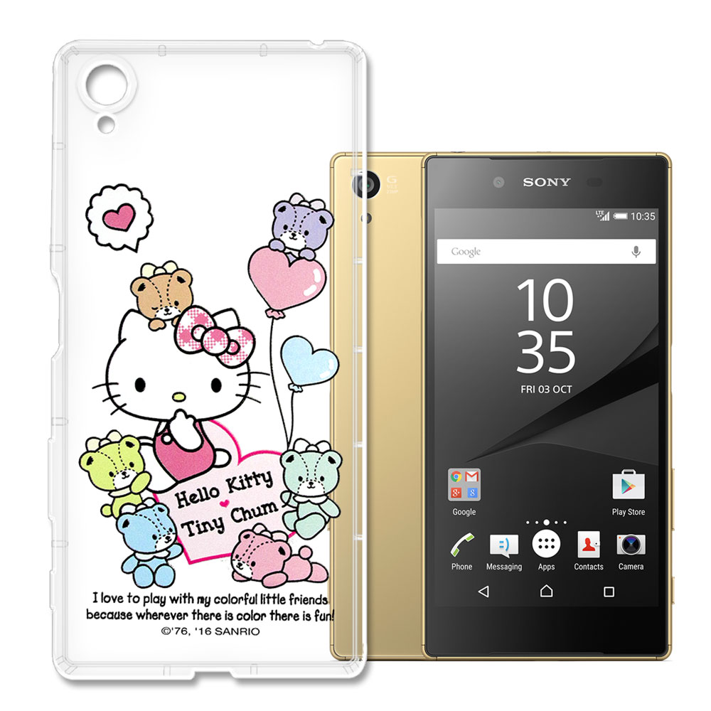 Hello Kitty SONY Xperia Z5 彩繪空壓手機殼(氣球)