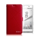 X mart SONY Xperia Z5 Premium 渴望完美真皮磁吸皮套 product thumbnail 1