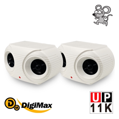 Digimax UP-11K 營業用 專業級超音波驅鼠器 超優惠2入組