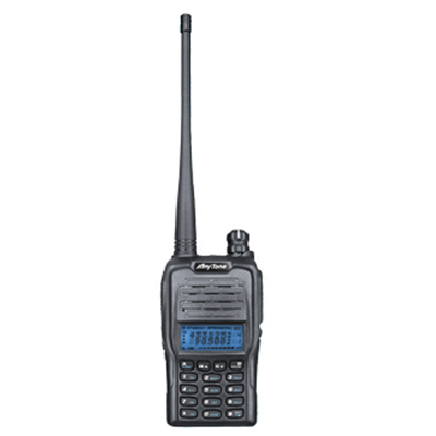 Any Tone AT-288 超高頻無線電對講機