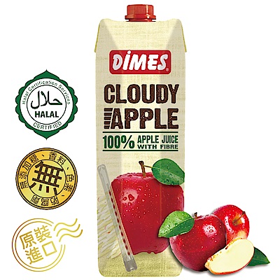 Dimes地美 100%Cloudy纖蘋果汁(1000ml)