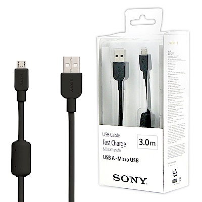 SONY Micro USB 3M/300公分 原廠傳輸充電線-黑