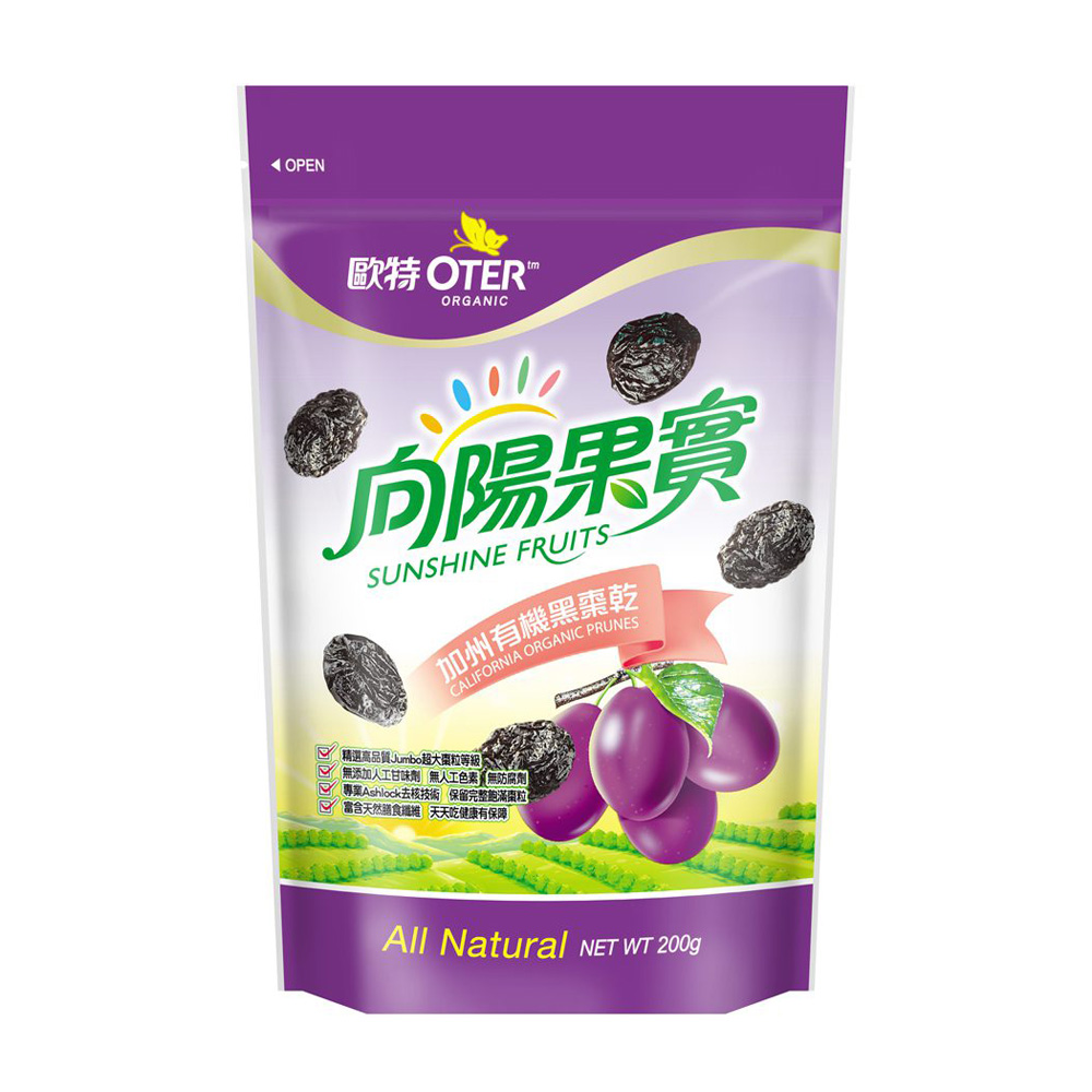 歐特 加州有機黑棗乾(200g)