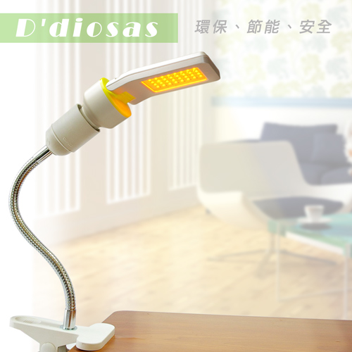 D’diosas LED 3D平板LED燈泡(驅蚊燈)