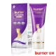 burner倍熱 超孅腰腹霜EX100ml(快) product thumbnail 1