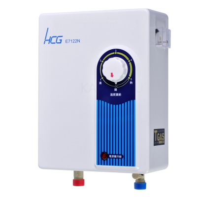 和成HCG 五段溫度調整選擇瞬間加熱電能熱水器(E7122N)
