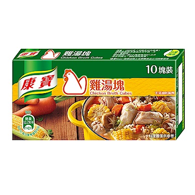 康寶 雞湯塊 100G