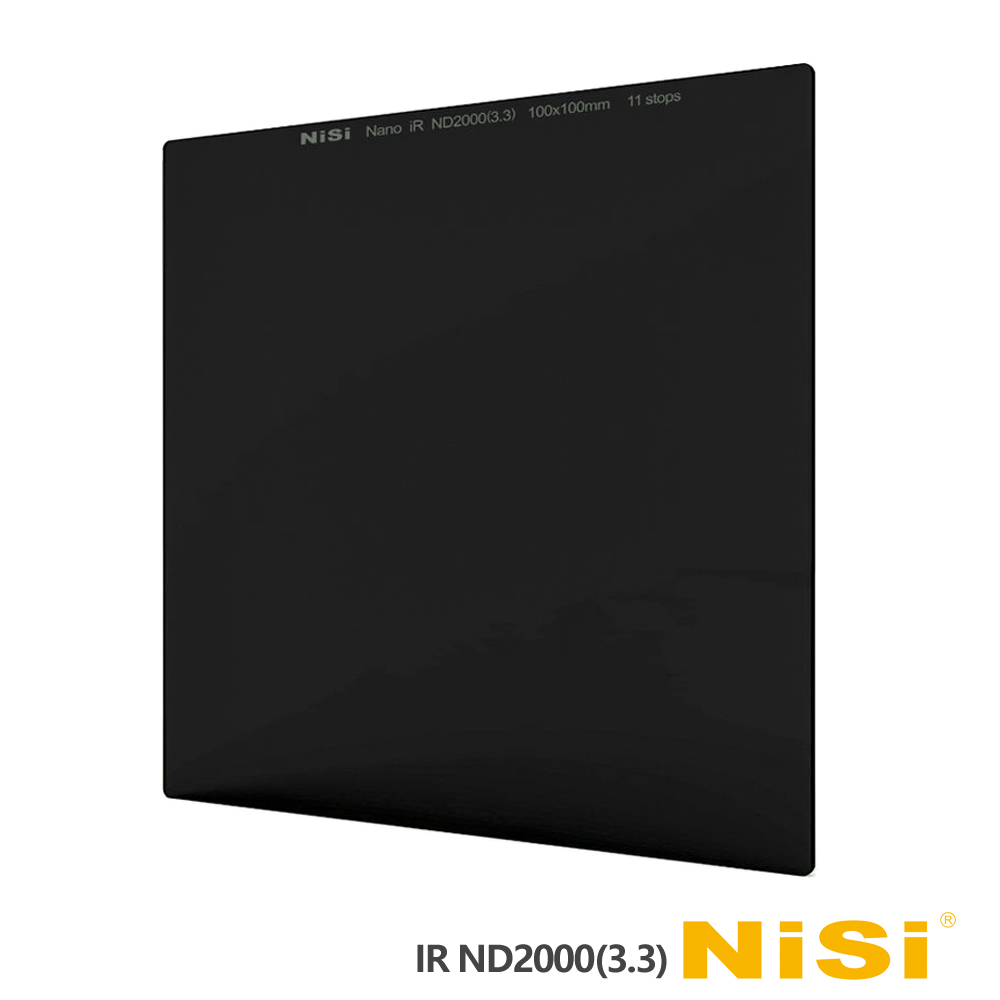NiSi 耐司 IR ND2000(3.3) 方型減光鏡 100x100mm-減11格