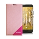 XM HTC U11 5.5吋 完美拼色磁扣皮套 product thumbnail 1