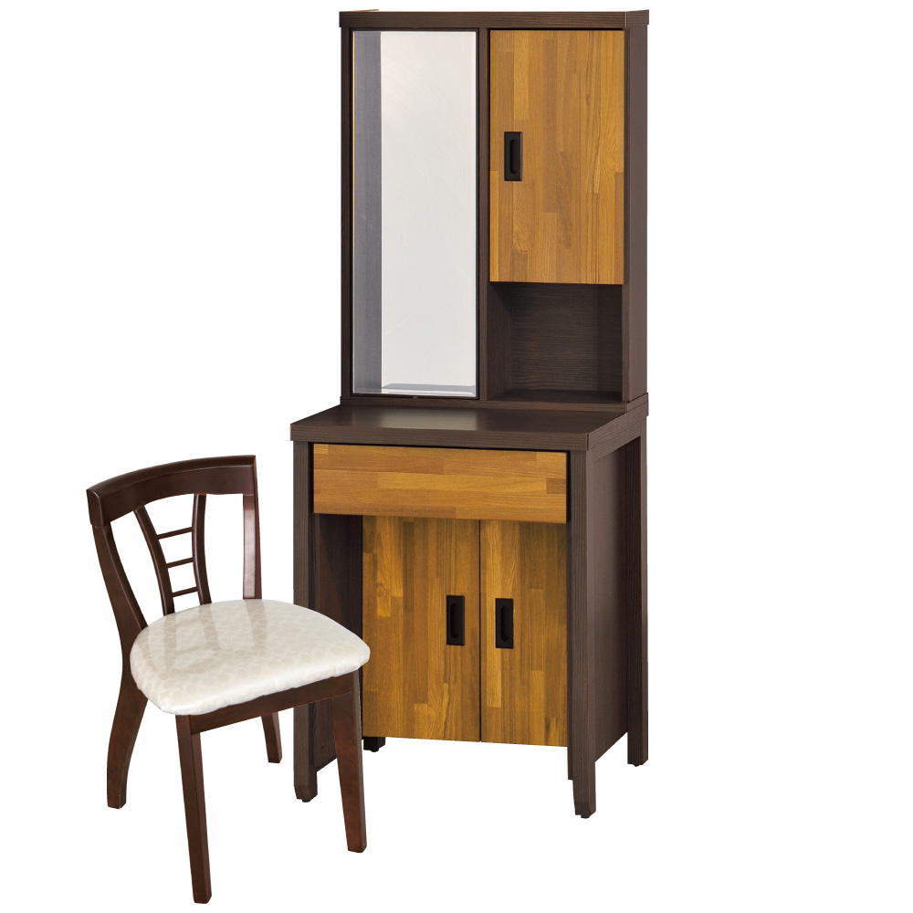 品家居 柯恩2尺化妝鏡台含椅(兩色可選)-60x46x165.5cm免組