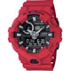 G-SHOCK 絕對強悍雙顯運動錶(GA-700-4A)-紅/53.4mm product thumbnail 1