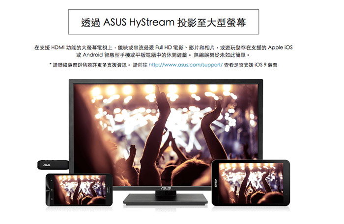 ASUS華碩 TS10電腦棒(x5-Z8350/32G/2G/Win10)