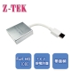 Z-TEK HDMI轉VGA with Audio 15CM (HM-ZY033) product thumbnail 1