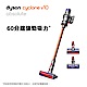 dyson 戴森  Cyclone V10 Absolute 無線手持吸塵器(銅色) product thumbnail 2