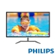 Philips 323E7QDAB 32型寬 IPS液晶電腦螢幕 product thumbnail 1