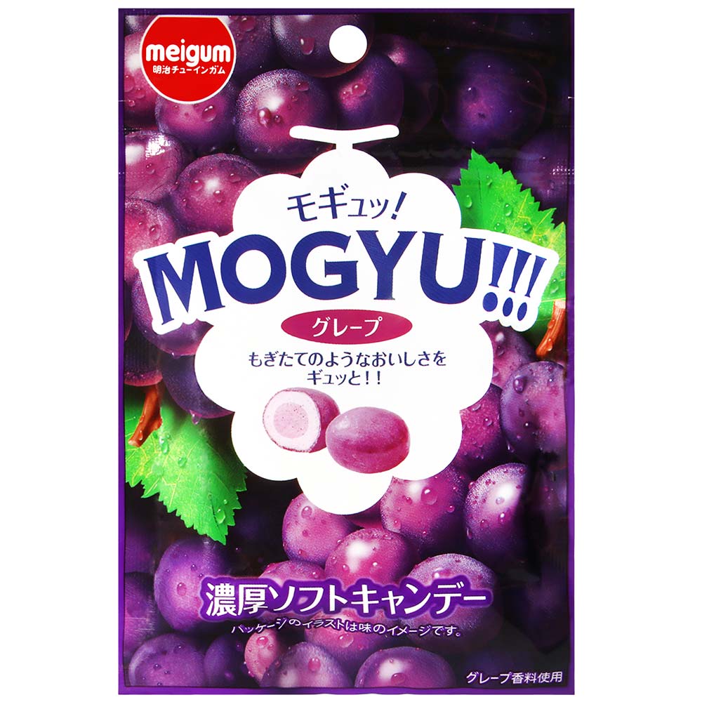 明治 ＭＯＧＹＵ葡萄軟糖(35g)