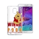 迪士尼 Samsung Galaxy NOTE4 幸福卡通透明軟式保護殼 product thumbnail 7