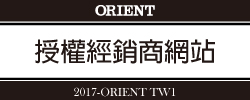 ORIENT 東方錶SUN&MOON系列 日月相錶-銀色/41.5mm