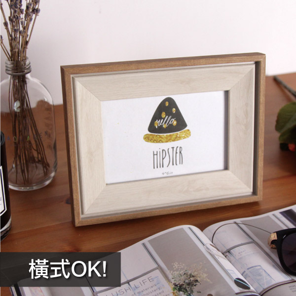 TROMSO格調北歐木紋雙色4X6相框三入套組-麋鹿森林