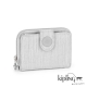 Kipling 中夾 紋路質感灰 product thumbnail 1