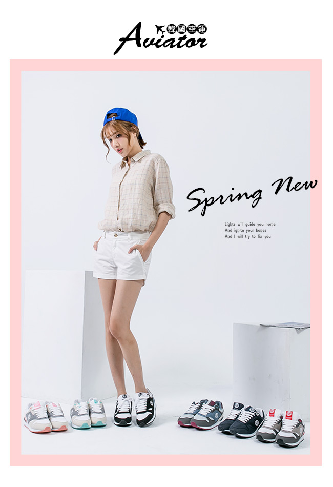 Aviator*韓國空運-Paperplane-輕量透氣麂皮撞色拼接運動鞋-深藍