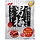 Nobel 男梅夾心糖 (80g) product thumbnail 1