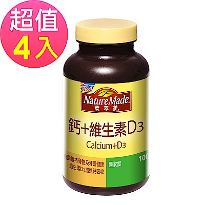 萊萃美 鈣+維生素D3(100錠) 4入組