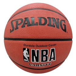 SPALDING NBA Varsity 籃球 橘 7號