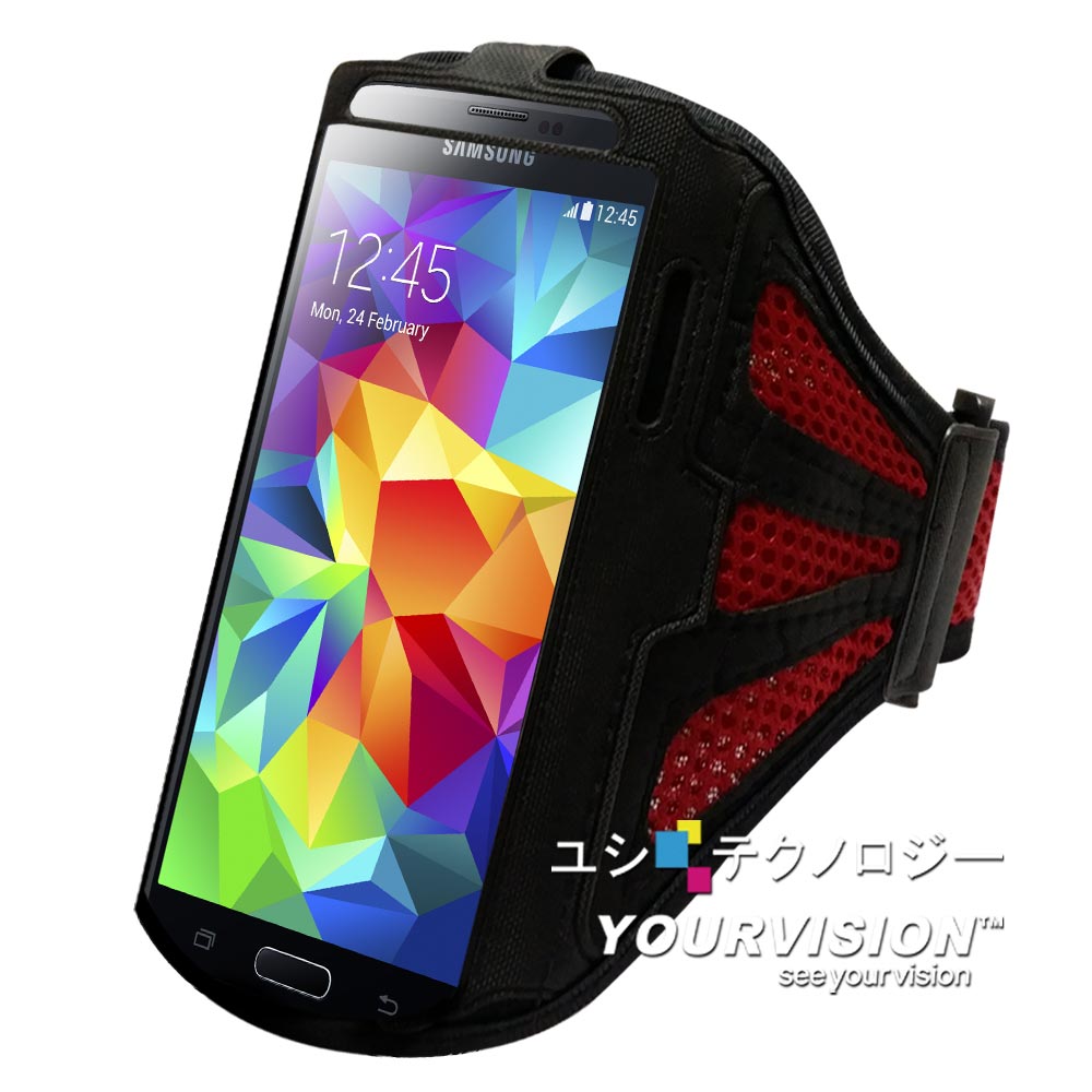 Yourvision Samsung GALAXY S5 i9600 專用運動防護臂套