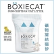 BOXIECAT博識貓-黏土凝結貓砂16磅(7.26kg) product thumbnail 1