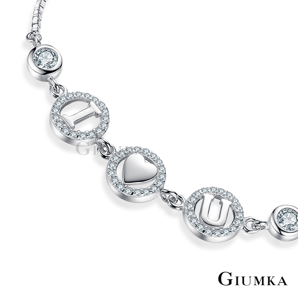 GIUMKA愛心心形純銀手鍊 真愛宣言925純銀-銀色