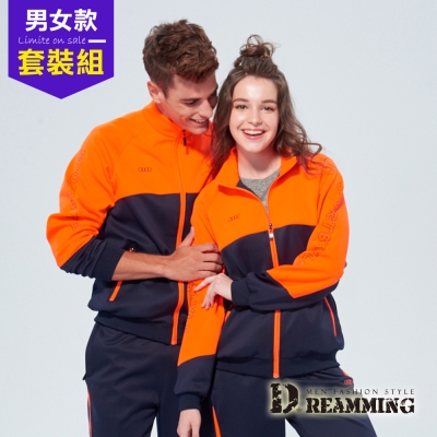 Dreamming 男女運動拼色潮款休閒時尚外套-橘藍