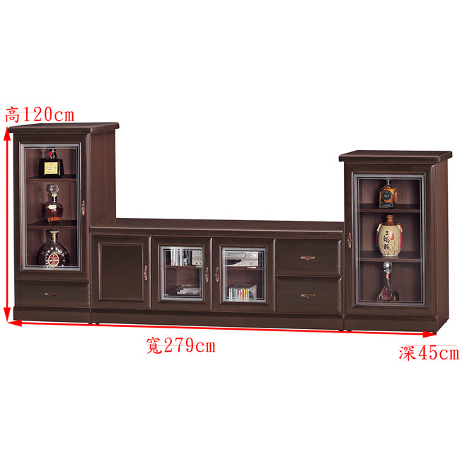 H&D 胡桃色9.3尺中低櫃組 (寬279X深45X高120cm)