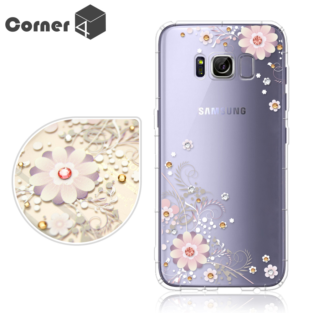 Corner4 Samsung Galaxy S8+ 奧地利彩鑽防摔手機殼-風鈴草
