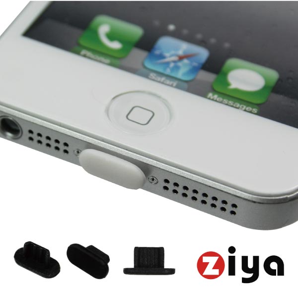 ZIYA iPhone-5 防塵孔塞組合 - A