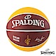 SPALDING 斯伯丁 NBA 隊徽球 騎士 Cavaliers 籃球 7號 product thumbnail 1