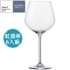 SCHOTT ZWIESEL FORTISSIMO系Burgundy Goblet酒杯 product thumbnail 1