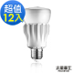 太星電工 大廣角LED燈泡12W/白光(12入) A512W*12 product thumbnail 1