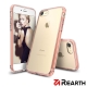 Rearth Apple iPhone 7/8 高質感保護殼 product thumbnail 3