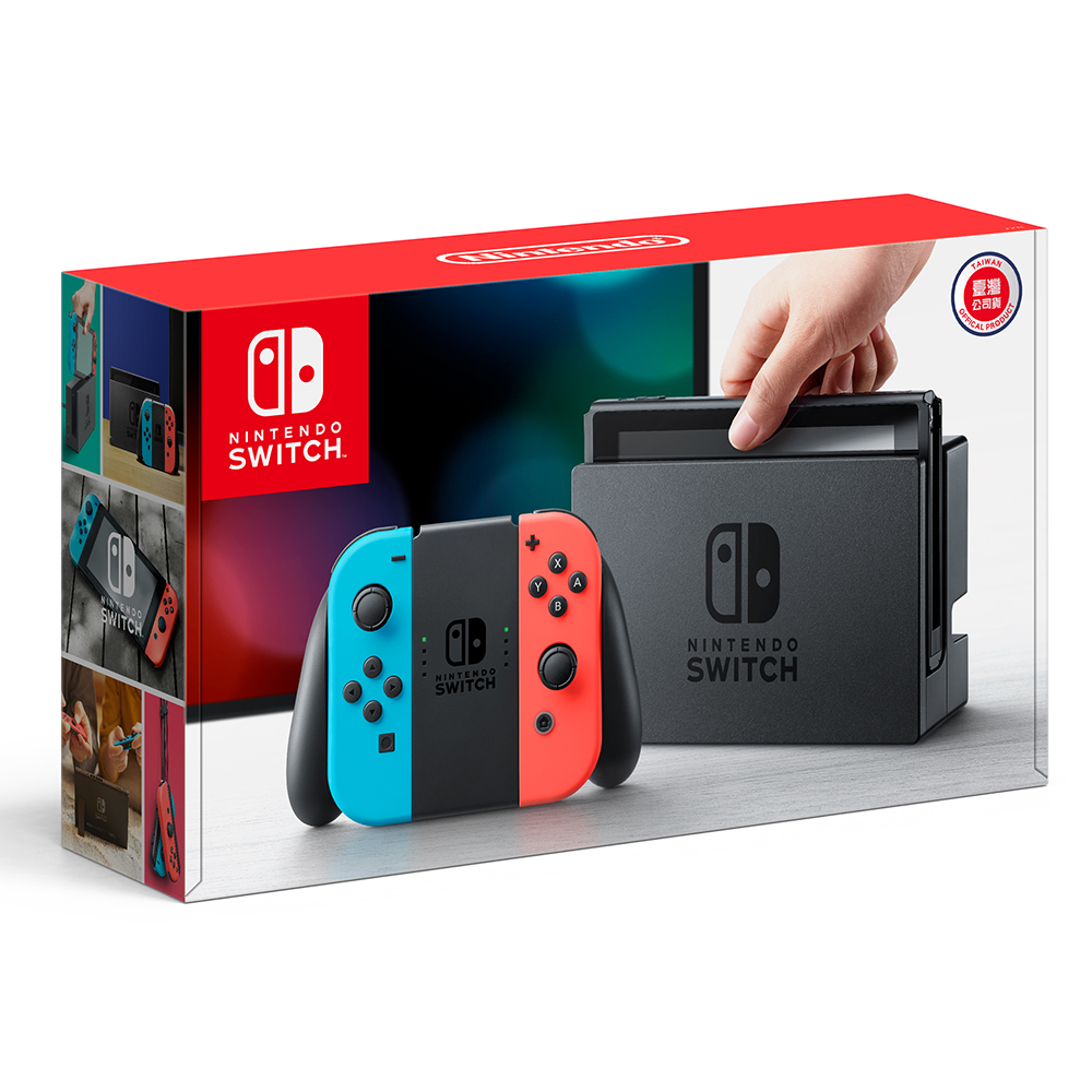 任天堂Nintendo Switch-電光藍/紅Joy-Con | Switch 主機組合| Yahoo